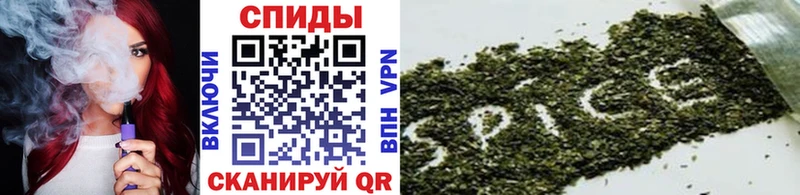 Купить  Емва  Бутират 99% 