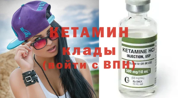 индика Каменск-Шахтинский