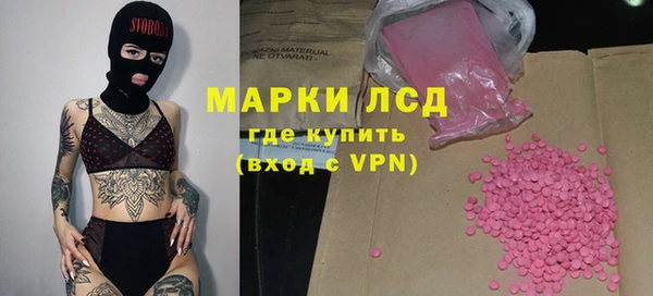 а пвп мука Каменка