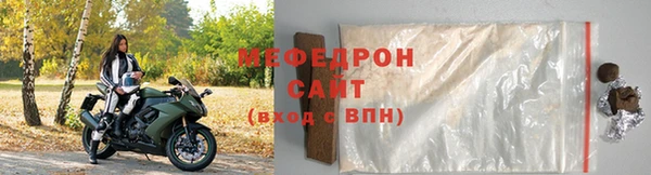 а пвп мука Каменногорск