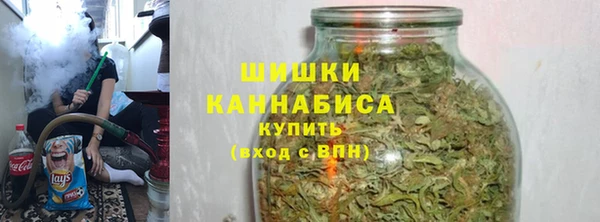 а пвп мука Каменка