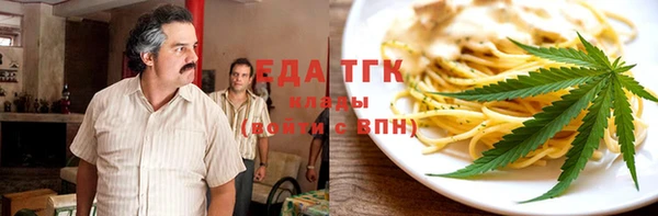 а пвп мука Каменногорск