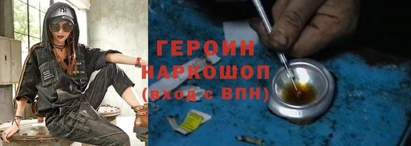индика Каменск-Шахтинский