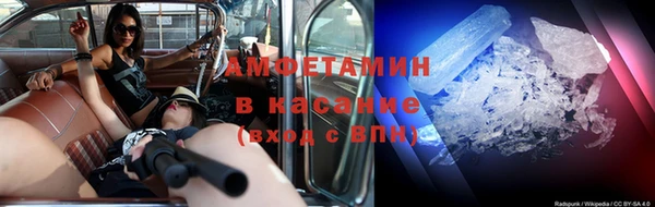 а пвп мука Каменка