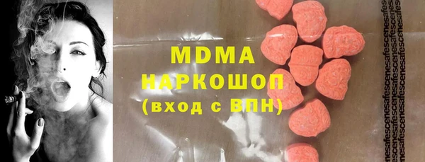 а пвп мука Каменногорск