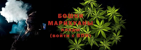 а пвп мука Каменка