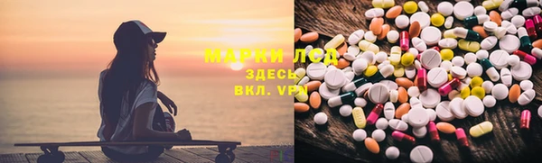 а пвп мука Каменногорск