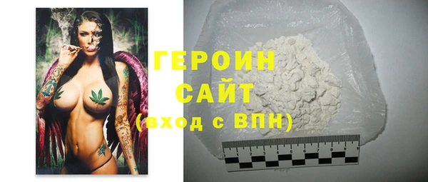 а пвп мука Каменка