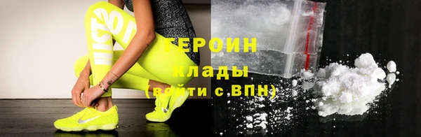 индика Каменск-Шахтинский