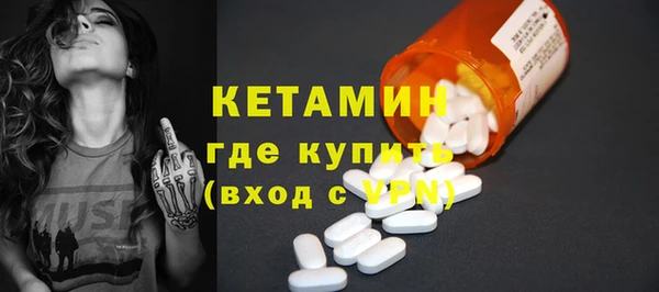 а пвп мука Каменногорск