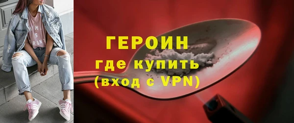 а пвп мука Каменка