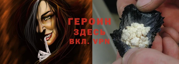 а пвп мука Каменка