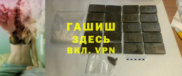 индика Каменск-Шахтинский
