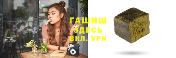 крисы Ростов