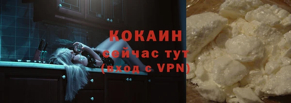 а пвп мука Каменка