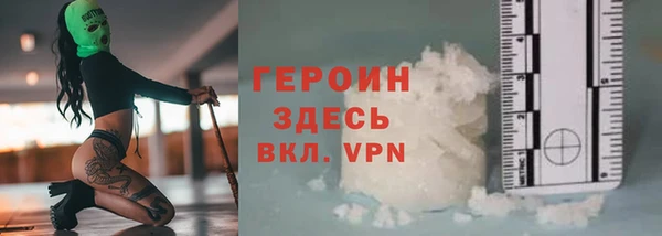 а пвп мука Каменка