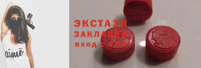 а пвп мука Каменка