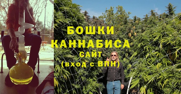 а пвп мука Каменка