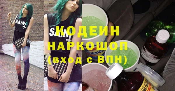 а пвп мука Каменногорск