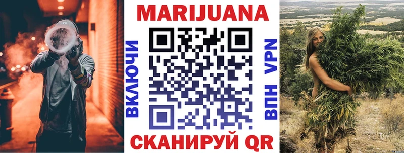 Бошки марихуана ГИДРОПОН  Купить закладки  Емва 